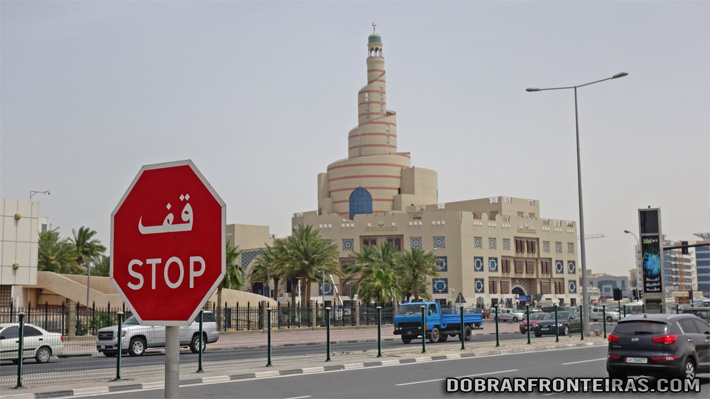 Grande mesquita de Doha, Qatar