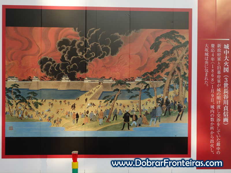 Destruição do castelo de Osaka