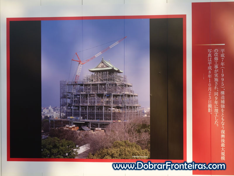 Reconstrução do castelo de Osaka
