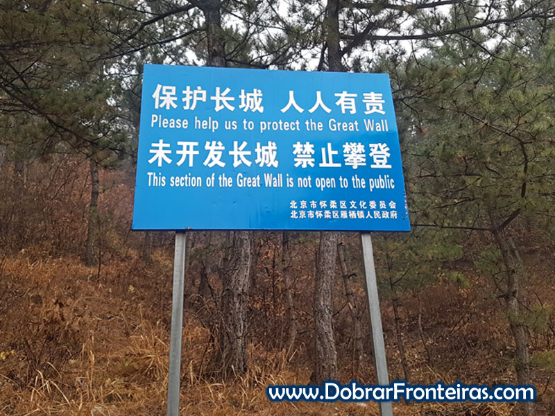 placa muralha china não restaurada