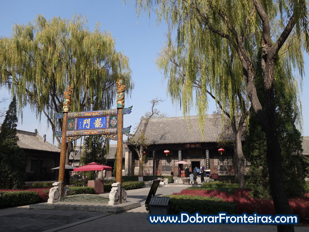 Pátio no interior do templo de Confúcio 