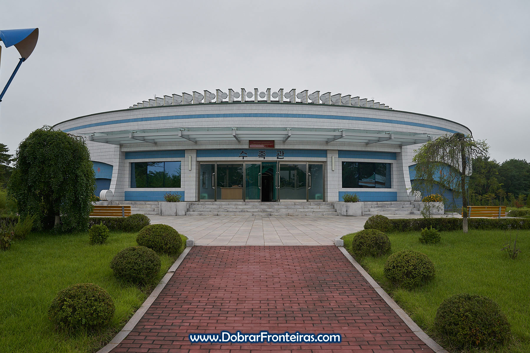 edificío do aquário