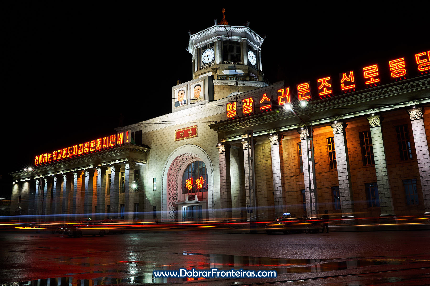 estação de comboio de Pyongyang à noite