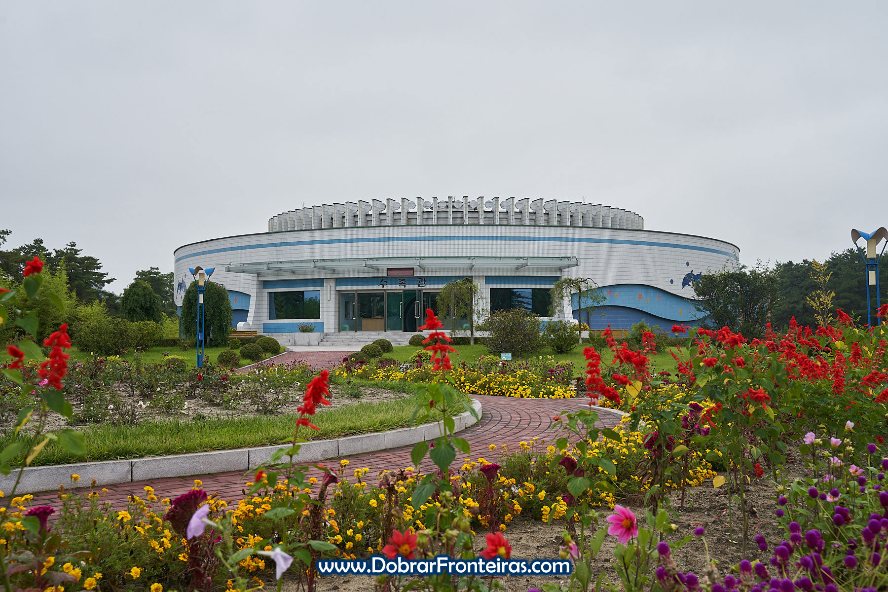 edificío do aquário