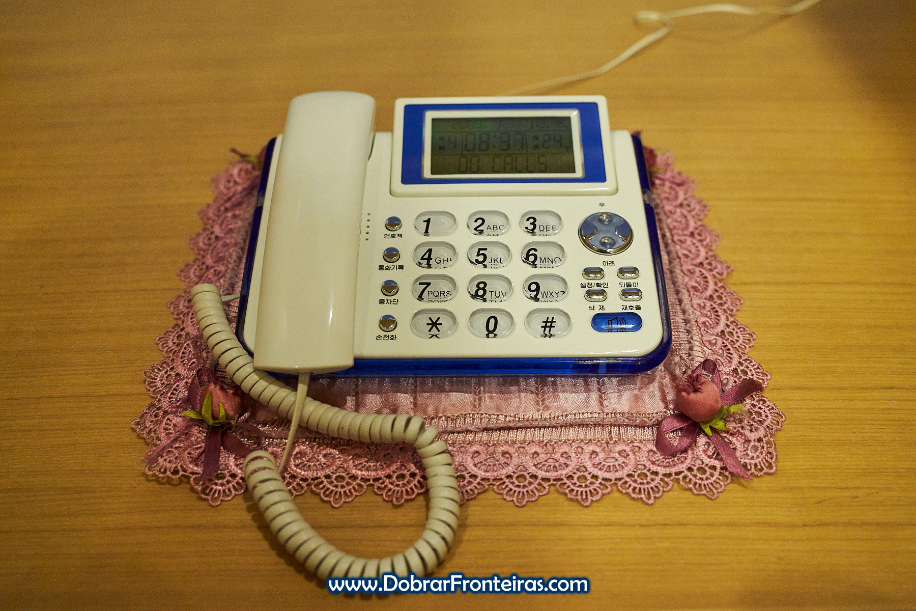 telefone na Coreia do Norte