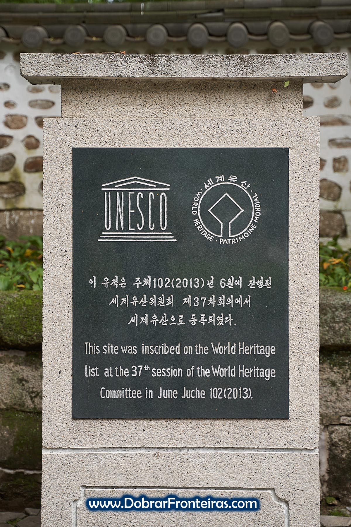 universidade de Kaesong placa UNESCO whs