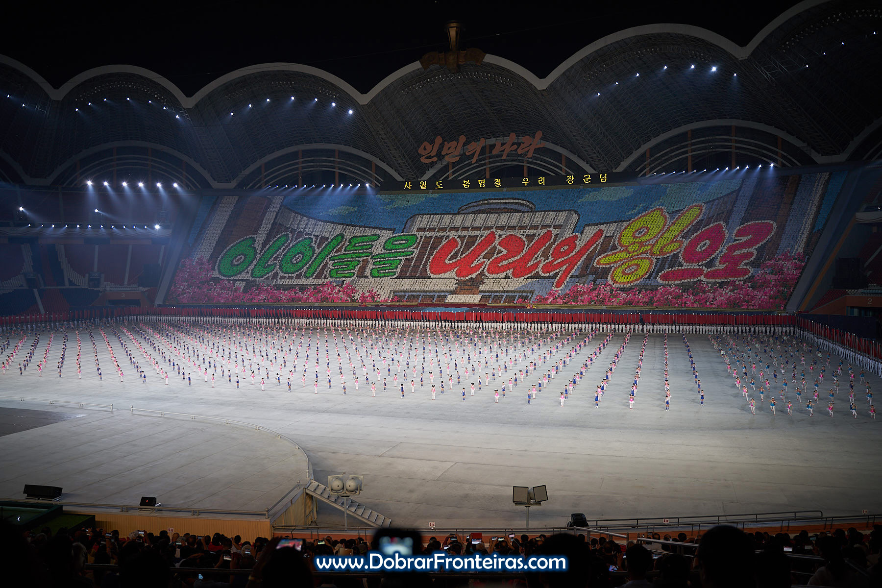 Mass Games 2019 Coreia do Norte