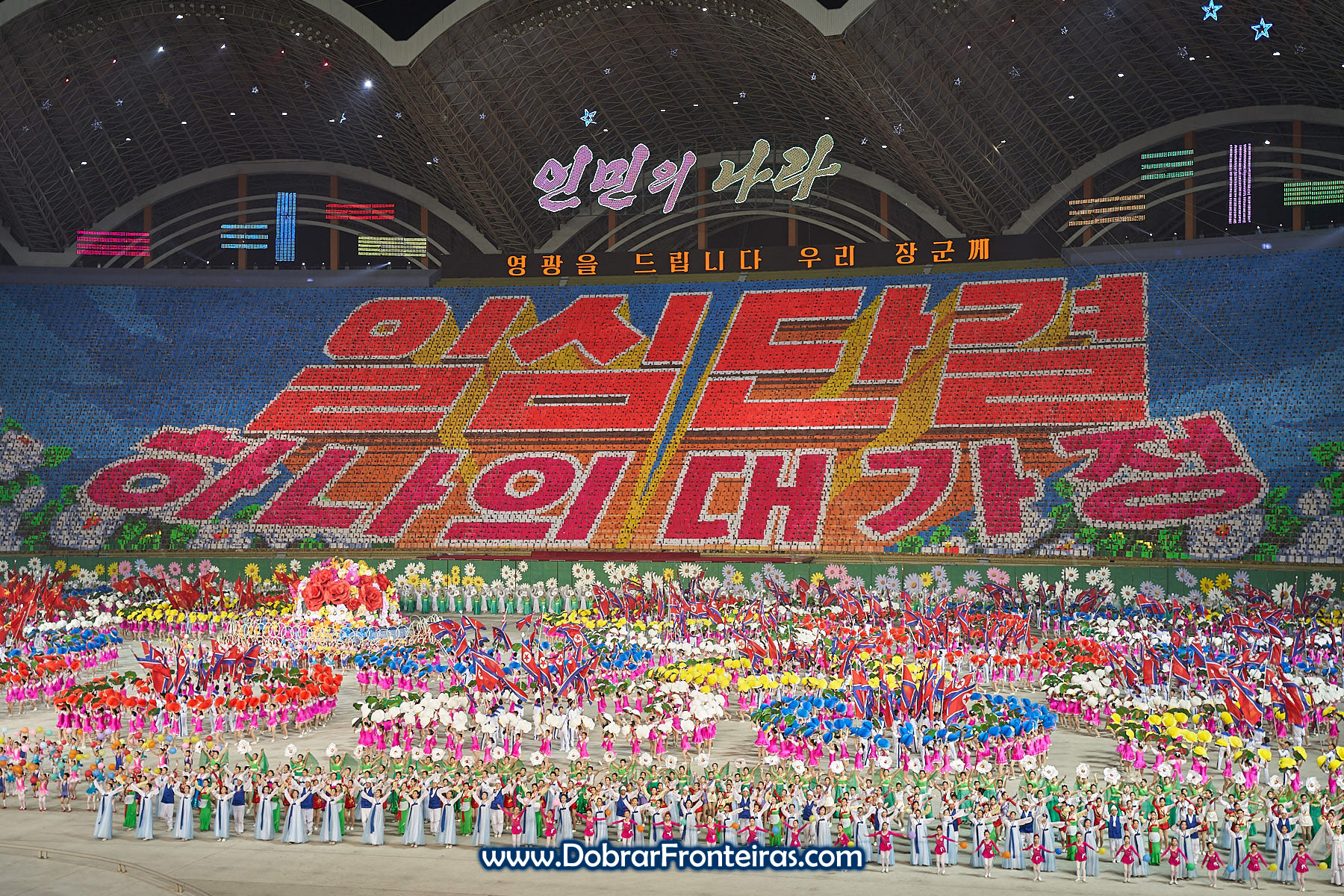 Mass Games 2019 Coreia do Norte