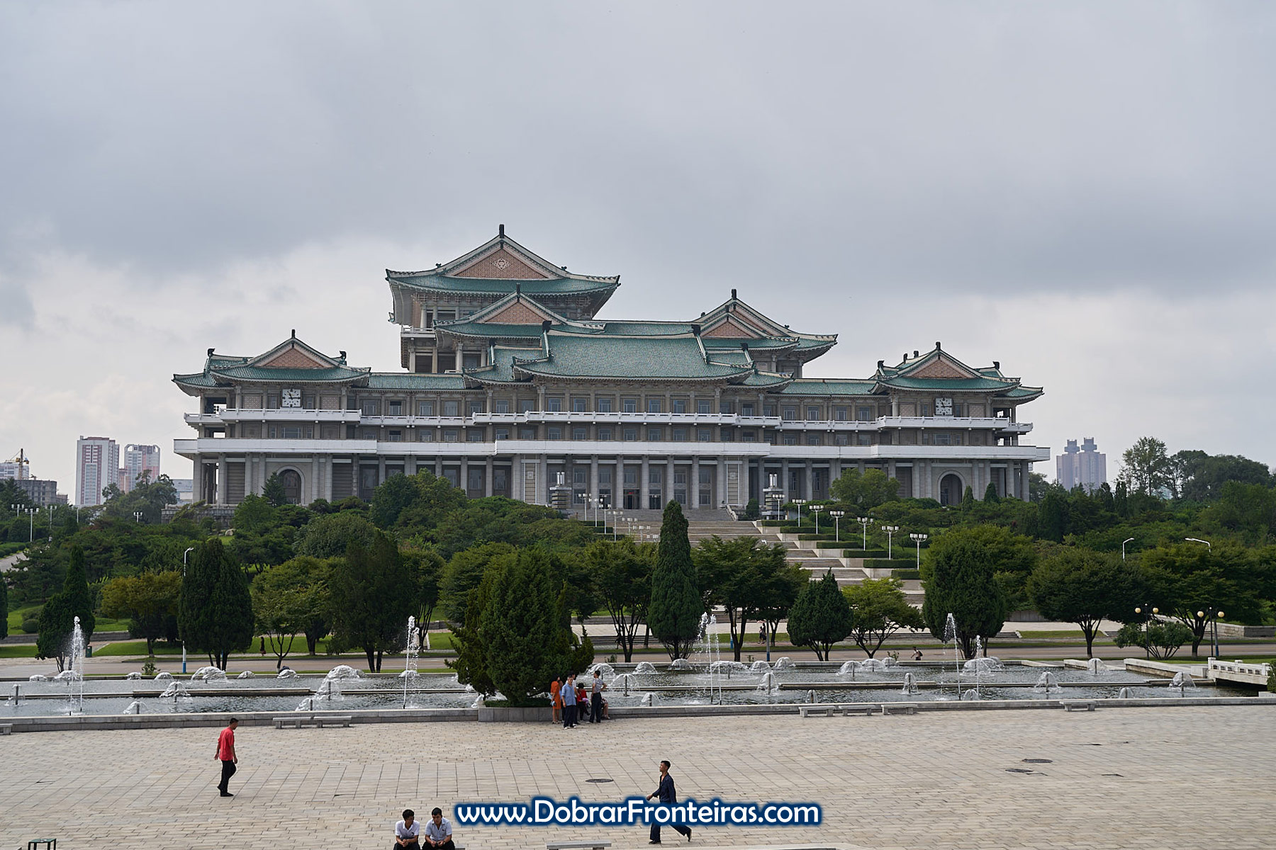 Casa de Estudo do Grande Povo 